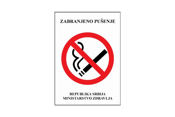 NALEPNICA ZABRANJENO PUŠENJE SREDNJA